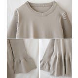 ペプラムニットチュニック ペプラム ニット | Growing Rich | 詳細画像15 