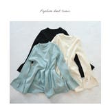 ペプラムニットチュニック ペプラム ニット | Growing Rich | 詳細画像2 