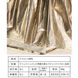 キャミソール メタリック ビスチェ | Growing Rich | 詳細画像11 