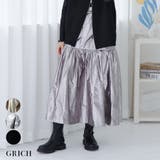 メタリック ティアードスカート スカート | Growing Rich | 詳細画像1 
