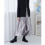 メタリック ティアードスカート スカート | Growing Rich | 詳細画像2 