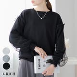 チュール袖 プルオーバー 春 | Growing Rich | 詳細画像1 