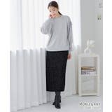 チュール袖 プルオーバー 春 | Growing Rich | 詳細画像8 