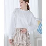 オフホワイト | チュール袖 プルオーバー 春 | Growing Rich