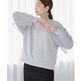 杢グレー | チュール袖 プルオーバー 春 | Growing Rich