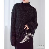 ブラック | ラメスパンコール Vネック カーディガン | Growing Rich