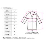 スタンドカラー ペプラム ブルゾン | Growing Rich | 詳細画像12 