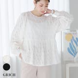 プルオーバー ブラウス レディース | Growing Rich | 詳細画像1 