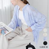 バンドカラーシャツ レディース シア―シャツ | Growing Rich | 詳細画像1 