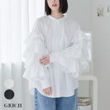 袖フリル ブラウス バンドカラー | Growing Rich | 詳細画像1