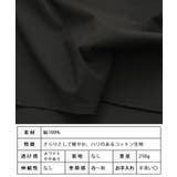 袖フリル ブラウス バンドカラー | Growing Rich | 詳細画像9