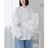 ホワイト | 袖フリル ブラウス バンドカラー | Growing Rich