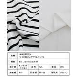 オーバーサイズロンT ロングtシャツ レディース | Growing Rich | 詳細画像12