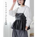 オーバーサイズロンT ロングtシャツ レディース | Growing Rich | 詳細画像5