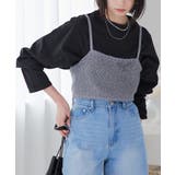 ブラック | オーバーサイズロンT ロングtシャツ レディース | Growing Rich