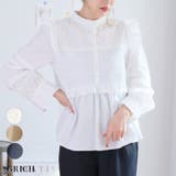 フリルスタンドカラーシャツ フリル シャツ | Growing Rich | 詳細画像1 