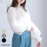 チュールハイネックブラウスチュール ブラウス プルオーバー | Growing Rich | 詳細画像1 