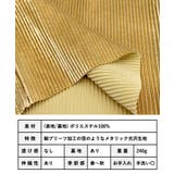 メタリック プリーツ パンツ | Growing Rich | 詳細画像9 