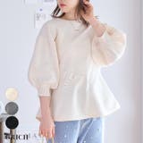 ペプラム トップス ニット | Growing Rich | 詳細画像1