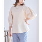 オフホワイト | ペプラム トップス ニット | Growing Rich