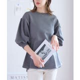 グレー | ペプラム トップス ニット | Growing Rich