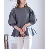 ペプラム トップス ニット | Growing Rich | 詳細画像6