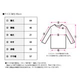 袖バイカラーニットT 半袖 配色 | Growing Rich | 詳細画像14 