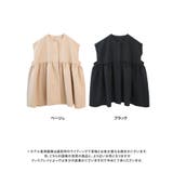 ペプラム ジレ トップス | Growing Rich | 詳細画像10 