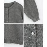 カーディガン トップス 長袖 | Growing Rich | 詳細画像11 