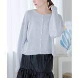 グレー | カーディガン トップス 長袖 | Growing Rich