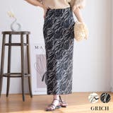 ナロースカート プリーツスカート ロング | Growing Rich | 詳細画像1 