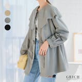 取り外しビッグカラーマウンテンパーカー レディース 春 | Growing Rich | 詳細画像1