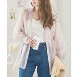 グレージュ | ボリューム袖オーガンジーシアーシャツ ボリュームスリーブ シア―ブラウス | Growing Rich