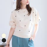 ハート刺繍 ボリューム袖ニットプルオーバー ハート刺繍 | Growing Rich | 詳細画像1 