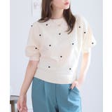 ハート刺繍 ボリューム袖ニットプルオーバー ハート刺繍 | Growing Rich | 詳細画像5 