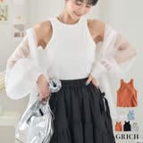 アメリカンスリーブ カップ付 タンクトップ | Growing Rich | 詳細画像1 