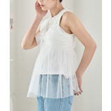 チュールビスチェ キャミソール アシンメトリー | Growing Rich | 詳細画像2