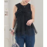 ブラック | チュールビスチェ キャミソール アシンメトリー | Growing Rich