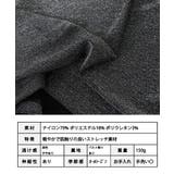 カップ付き アメスリ タンクトップ | Growing Rich | 詳細画像12