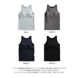 カップ付き アメスリ タンクトップ | Growing Rich | 詳細画像13