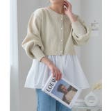 2wayパールボタンペプラムカーディガン 裾 ドッキング | Growing Rich | 詳細画像2 