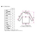 2wayパールボタンペプラムカーディガン 裾 ドッキング | Growing Rich | 詳細画像15 