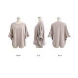 ボリュームフリル袖オーバーサイズカットソー [240310] | Growing Rich | 詳細画像14 