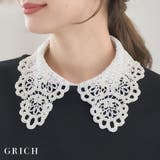 パールレースつけ襟 付け襟 つけ襟 | Growing Rich | 詳細画像1 