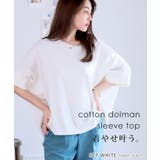 ドルマンＴシャツ トップス tシャツ | Growing Rich | 詳細画像2 