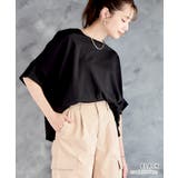 ドルマンＴシャツ トップス tシャツ | Growing Rich | 詳細画像10 