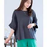 ドルマンＴシャツ トップス tシャツ | Growing Rich | 詳細画像14 