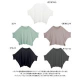 ドルマンＴシャツ トップス tシャツ | Growing Rich | 詳細画像16 