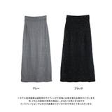 ラメスパンコール Iラインスカート ラメ | Growing Rich | 詳細画像8 