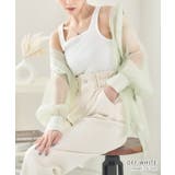 テレコリブ前後2WAYタンクトップ[231141] | Growing Rich | 詳細画像2 